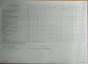 Photo1706607574 (1)