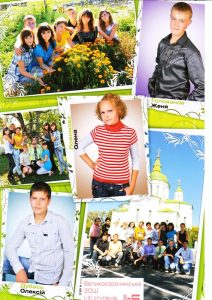 11Б2
