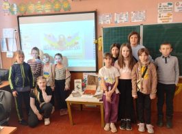 Шевченківські дні