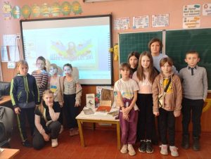 Шевченківські дні