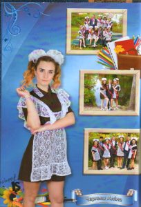 Swscan00006