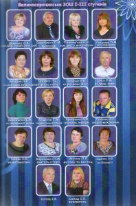 Swscan00011