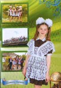 Swscan00016