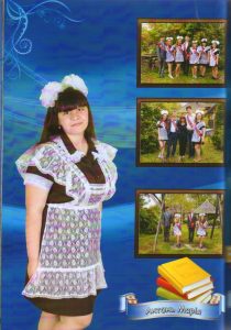 Swscan00018