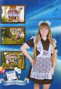 Swscan00019