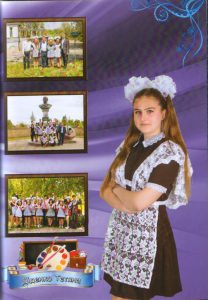 Swscan00021