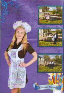 Swscan00022