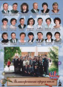 Swscan00036