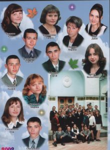Swscan00039