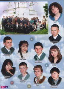 Swscan00041