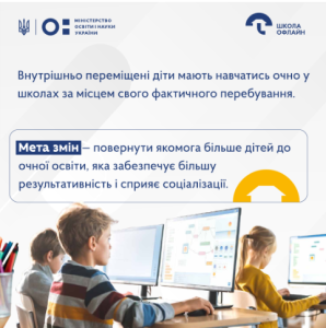 Screenshot 2024 08 06 14.07.08