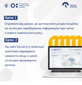 Screenshot 2024 08 06 14.07.33
