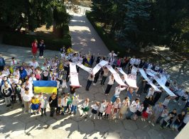 день миру
