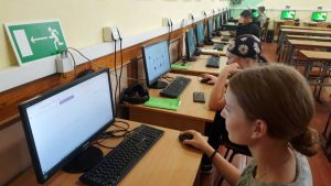 цифрове прибирання