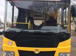 автобус 1
