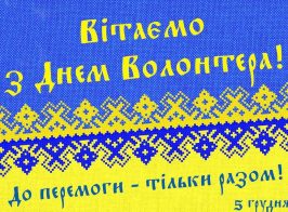 051220191217263623277