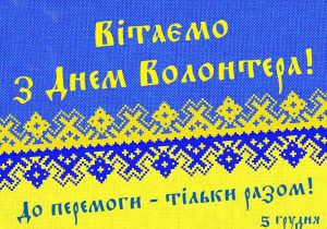 051220191217263623277