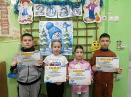 історичний квест