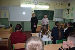 16 днів проти насильства