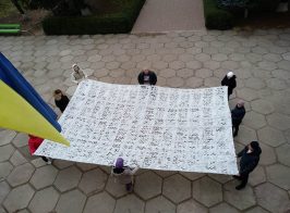 Допомога військовим