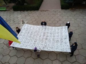 Допомога військовим