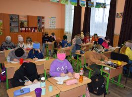 Міжнародний день незрячих