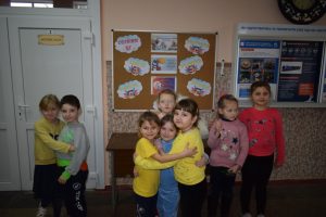 День обіймів