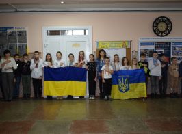 День Соборності України