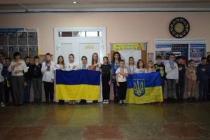 День Соборності України
