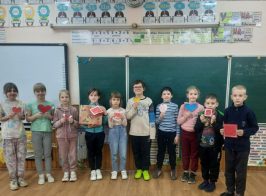 нашим захисникам з любов'ю