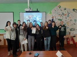 День Інтернету