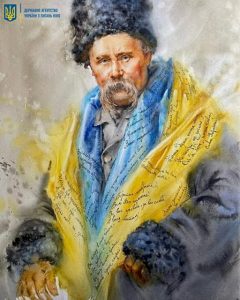Тарас Шевченко
