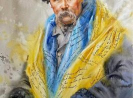Тарас Шевченко