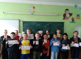 допомога військовим від учнів