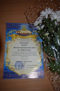 Fb Img 1764953728904