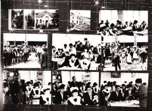 10 А 1984 (1)