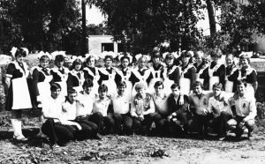 10 Б 1983 2