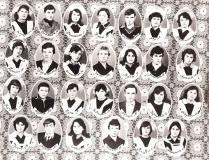 10А 1982