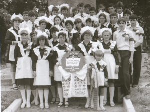 10Б 1984