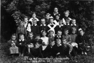 Foto 1 Klas 1976 Vipusk1a 76