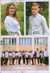 Swscan00002
