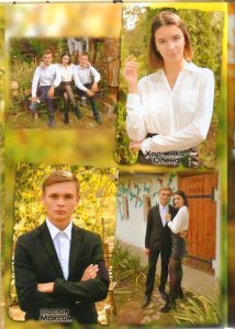 Swscan00024