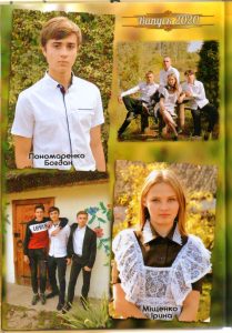 Swscan00032