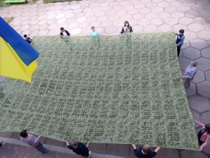 Звіт