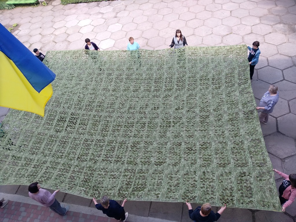 Звіт
