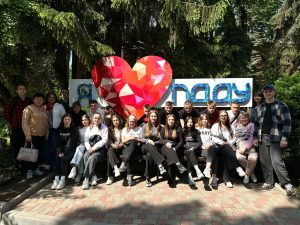 Поїздка у Полтаву