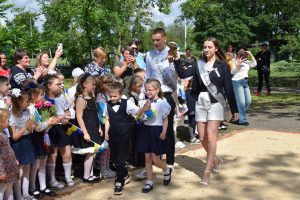 Останній дзвоник