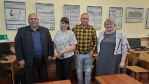 Батьківські збори