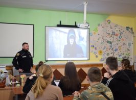 Зустріч з поліцейським