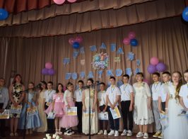 Випускний 4Б